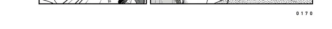 Read Abysmal chapter 2 image 36 on Lezhin