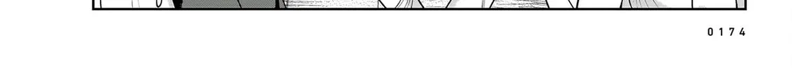 Read Abysmal chapter 2 image 44 on Lezhin