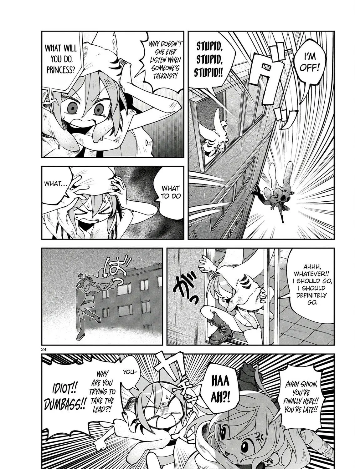 Read Abysmal chapter 2 image 47 on Lezhin