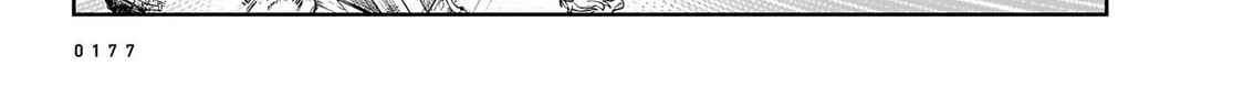 Read Abysmal chapter 2 image 50 on Lezhin