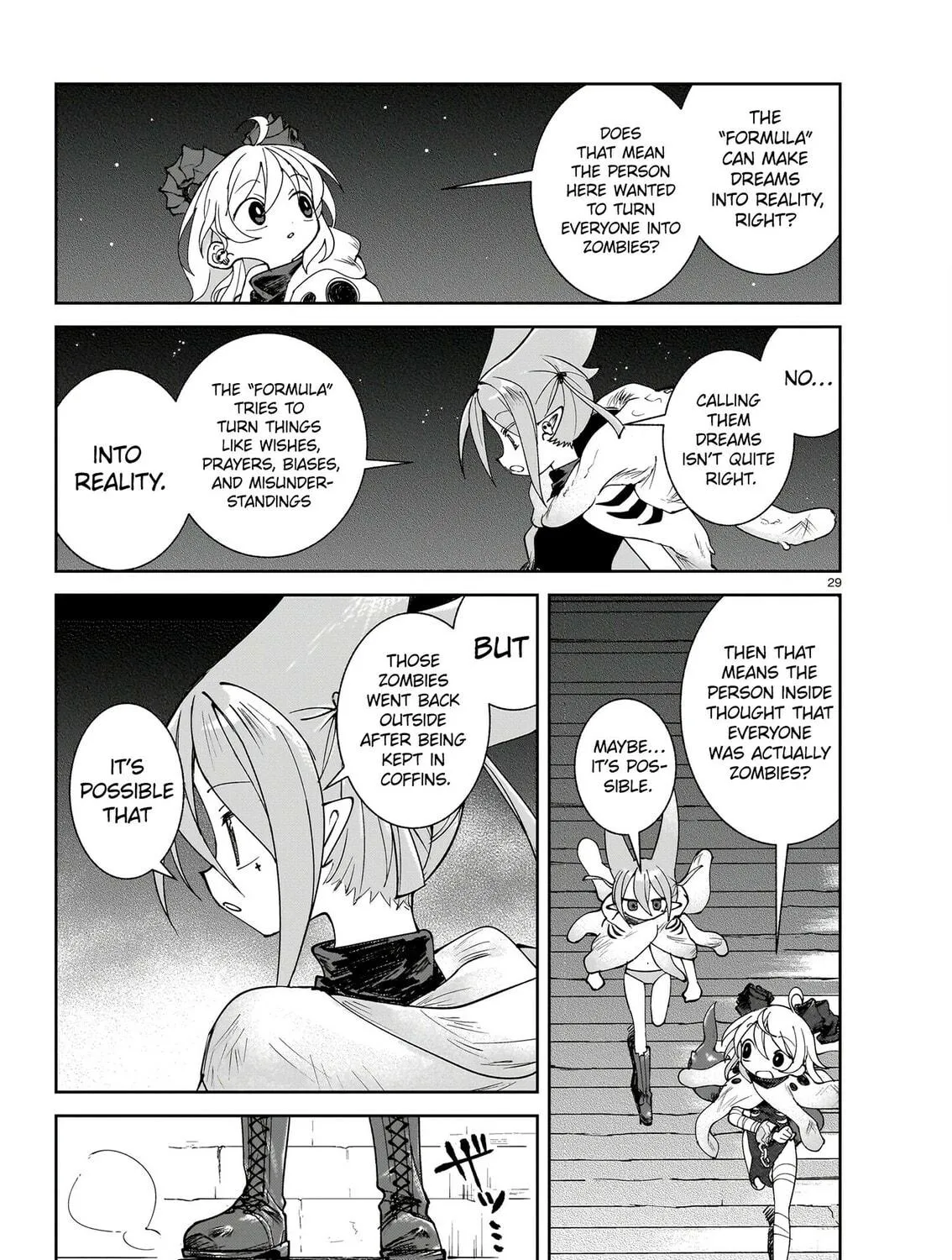 Read Abysmal chapter 2 image 57 on Lezhin