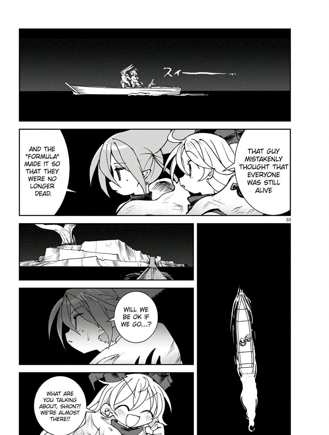 Read Abysmal chapter 2 image 63 on Lezhin
