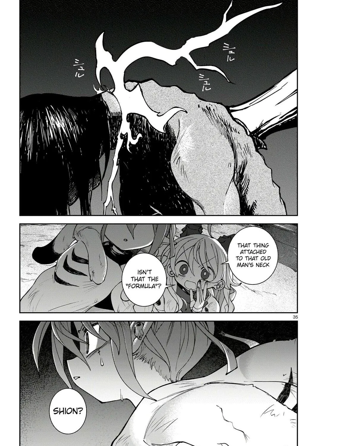 Read Abysmal chapter 2 image 67 on Lezhin