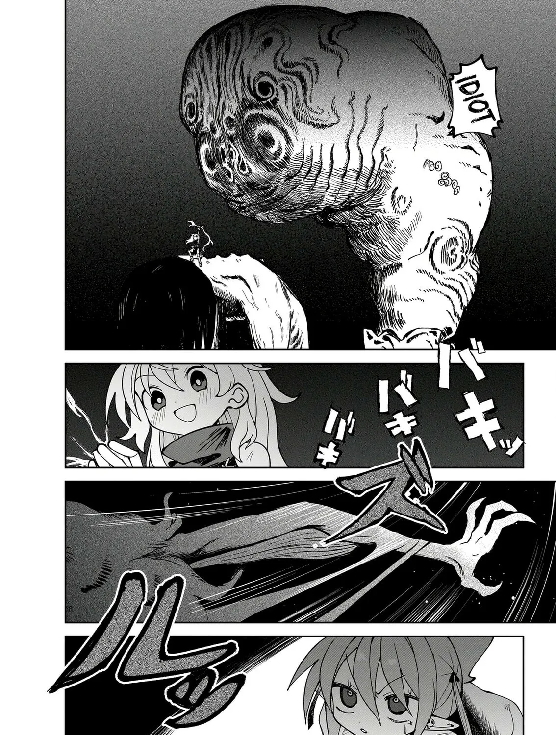 Read Abysmal chapter 2 image 73 on Lezhin