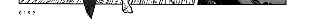 Read Abysmal chapter 2 image 92 on Lezhin