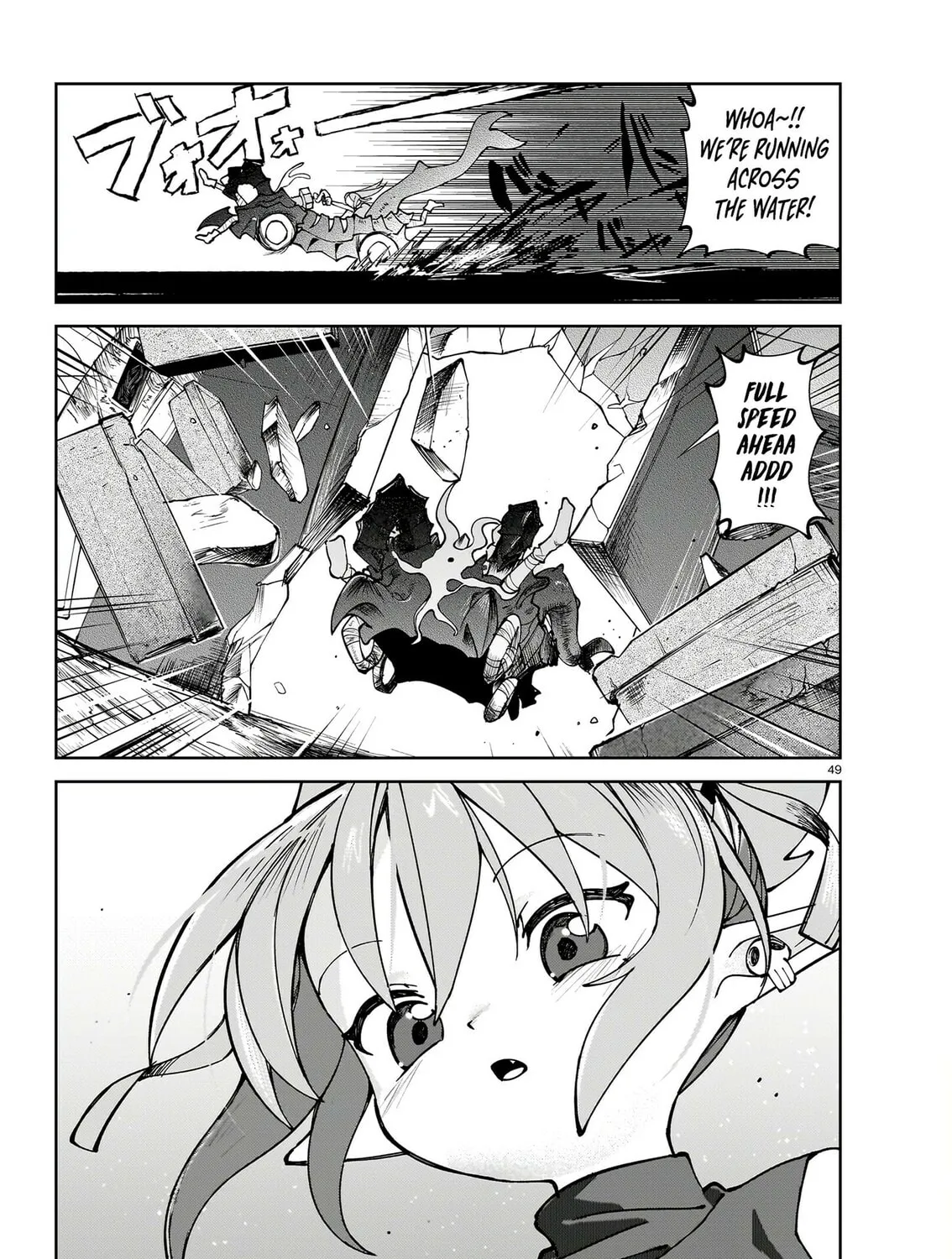 Read Abysmal chapter 2 image 95 on Lezhin