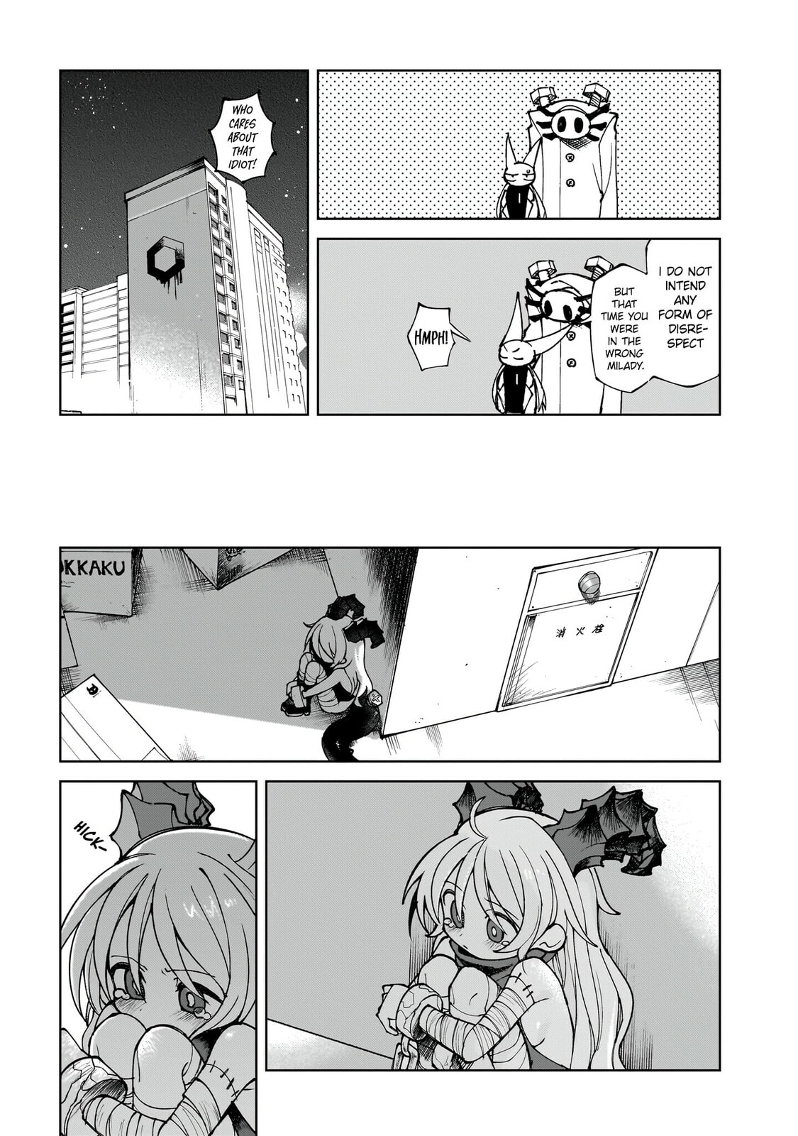 Read Abysmal chapter 3 image 17 on Lezhin