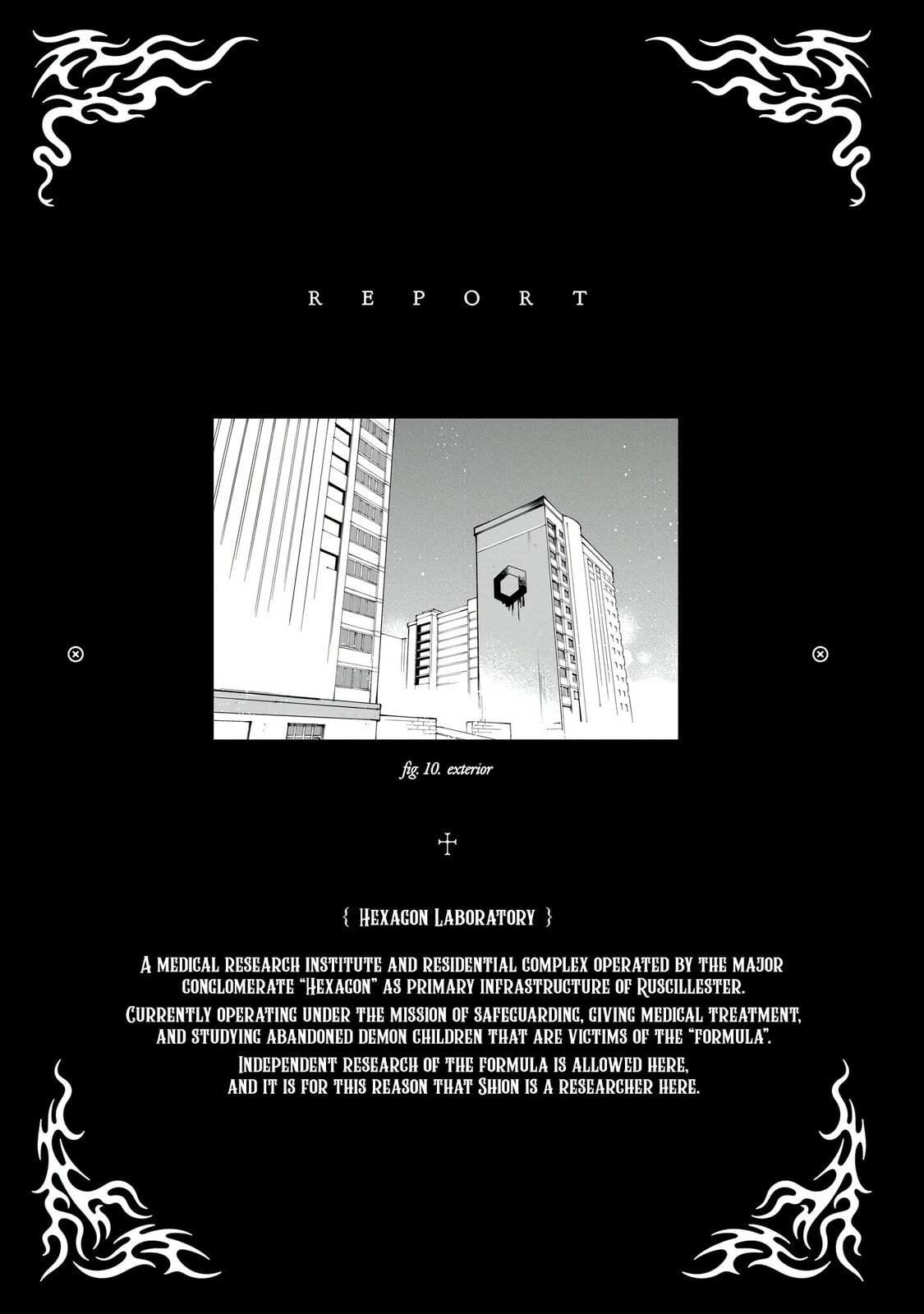 Read Abysmal chapter 3 image 29 on Lezhin