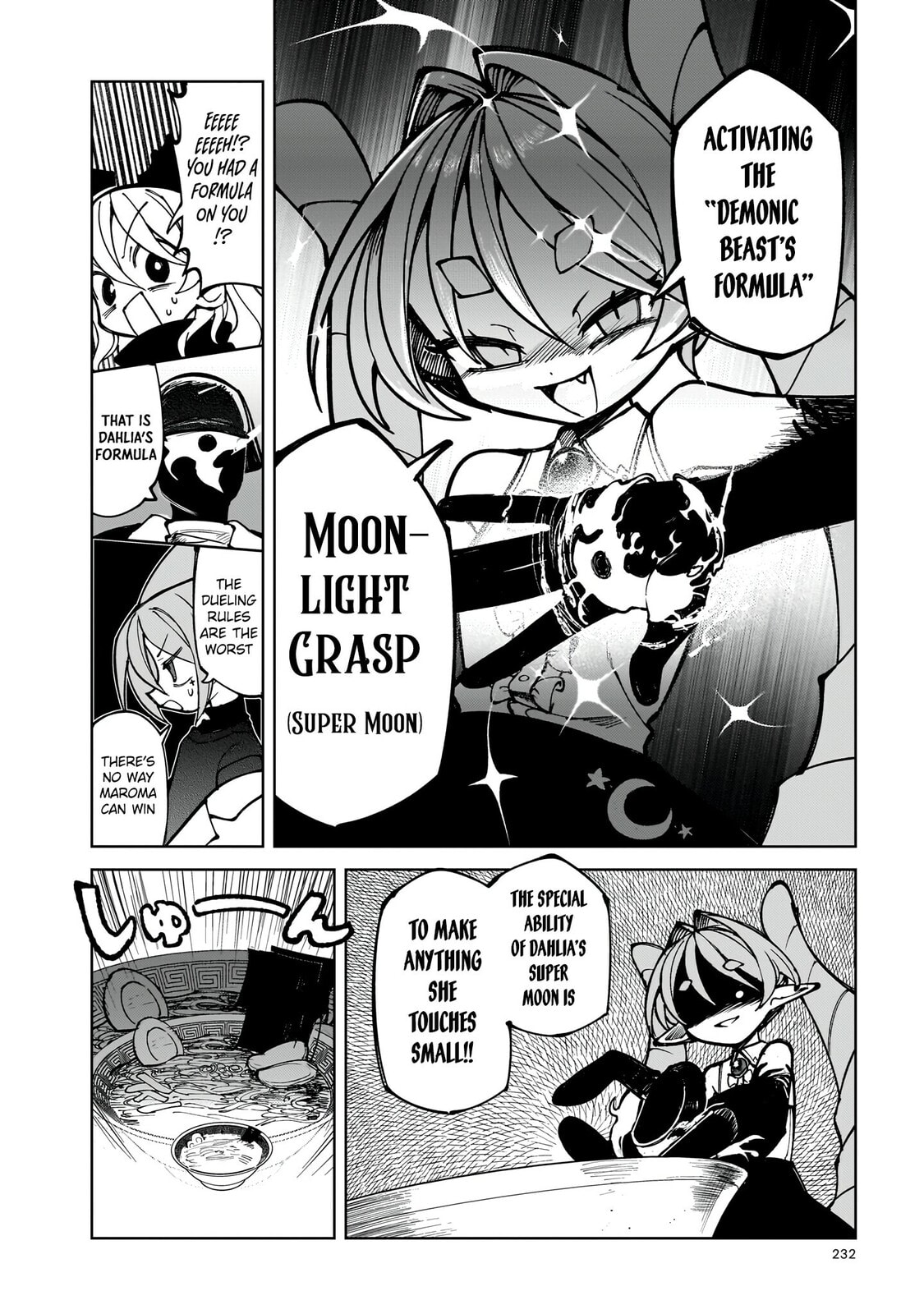 Read Abysmal chapter 4 image 37 on Lezhin