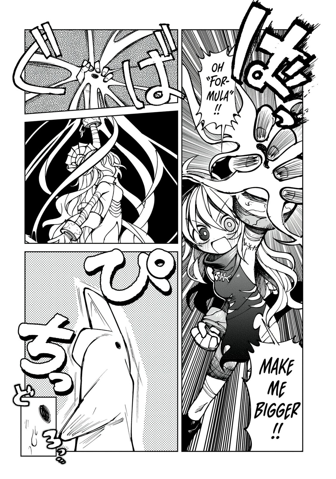 Read Abysmal chapter 4 image 42 on Lezhin