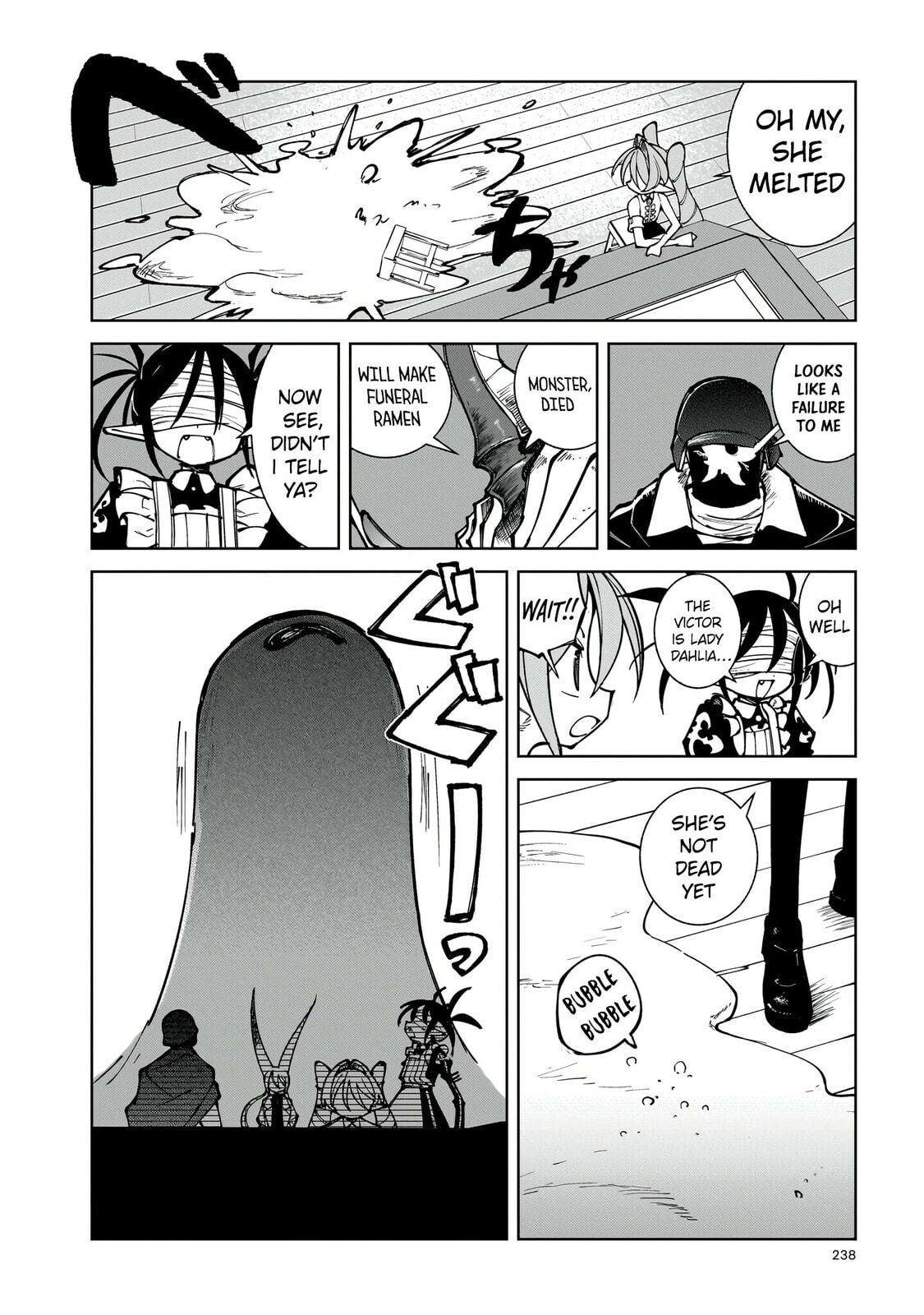 Read Abysmal chapter 4 image 43 on Lezhin