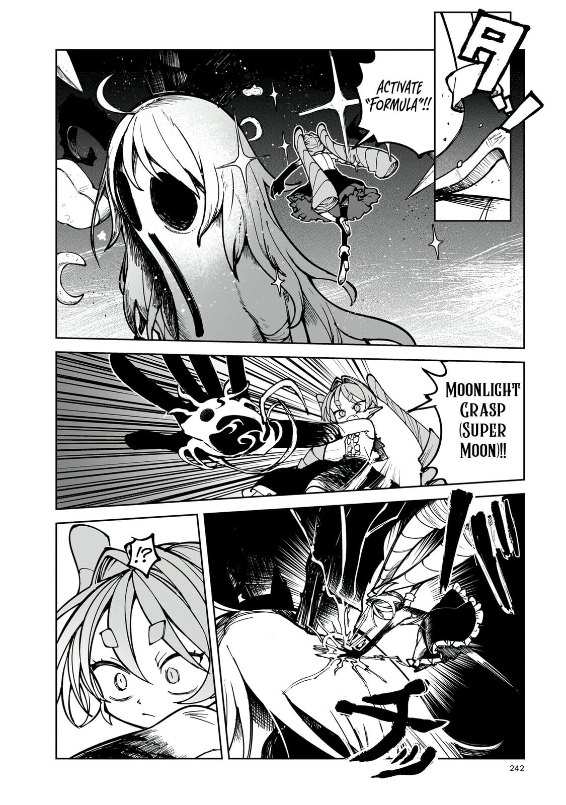 Read Abysmal chapter 4 image 47 on Lezhin