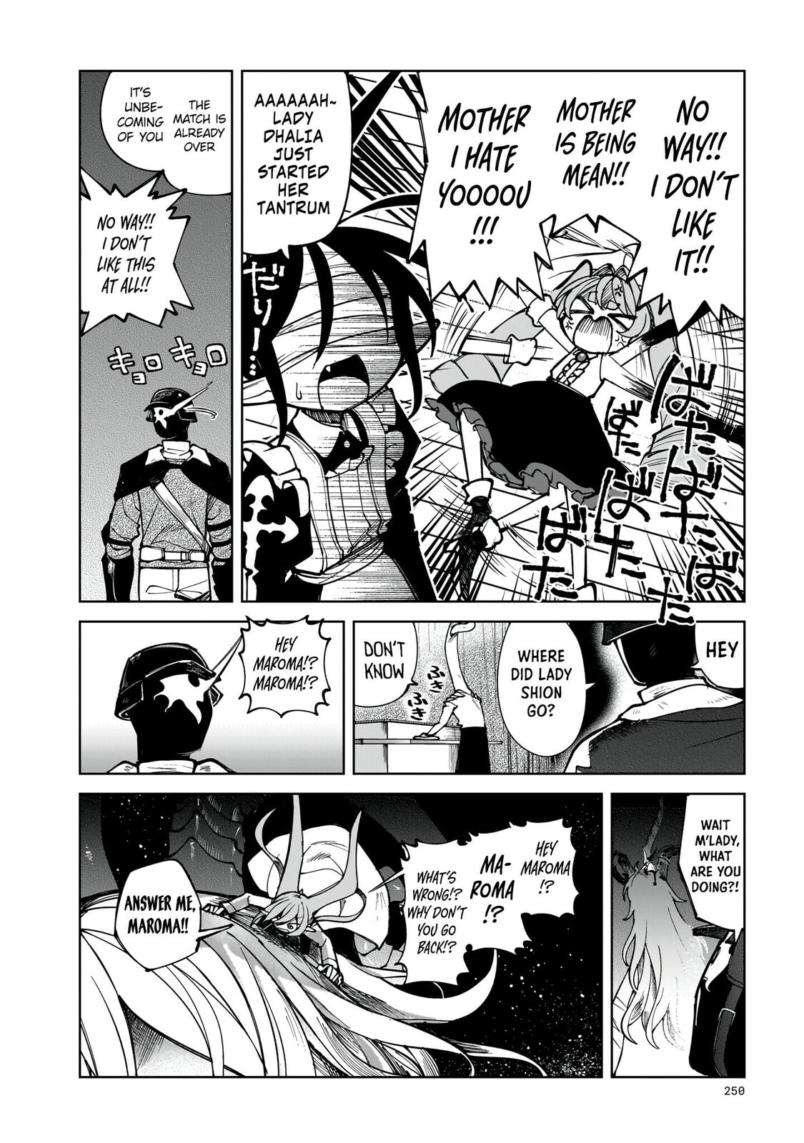 Read Abysmal chapter 4 image 55 on Lezhin