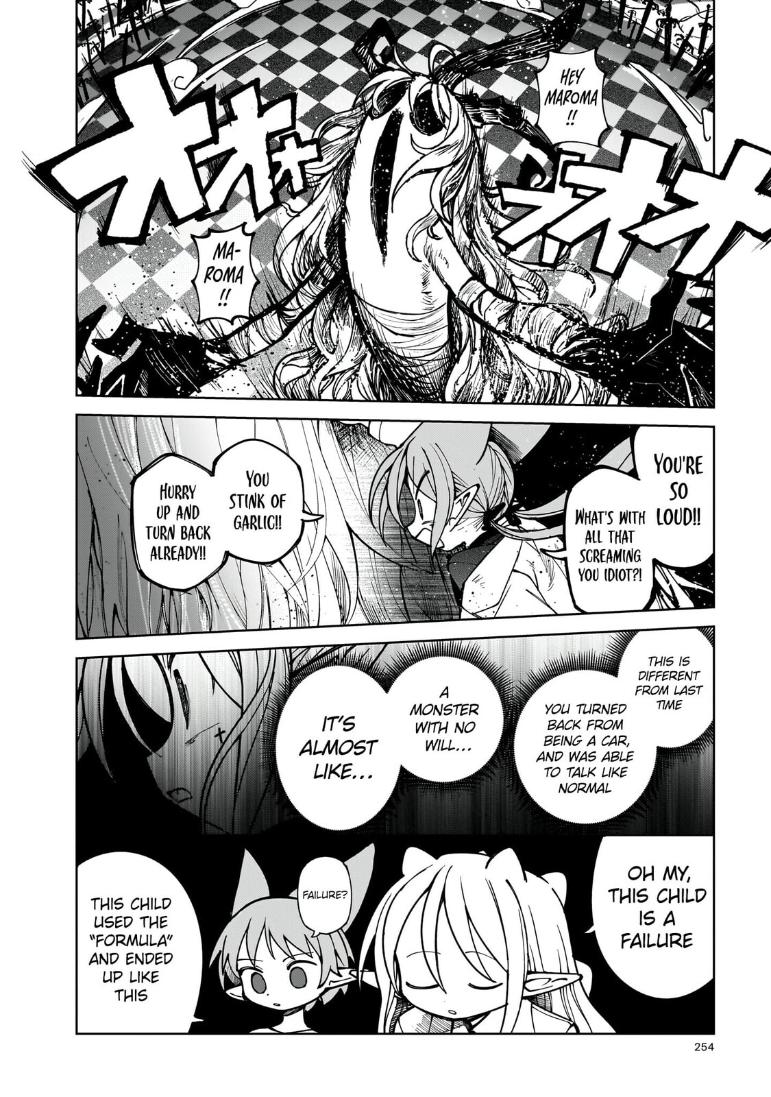 Read Abysmal chapter 4 image 59 on Lezhin
