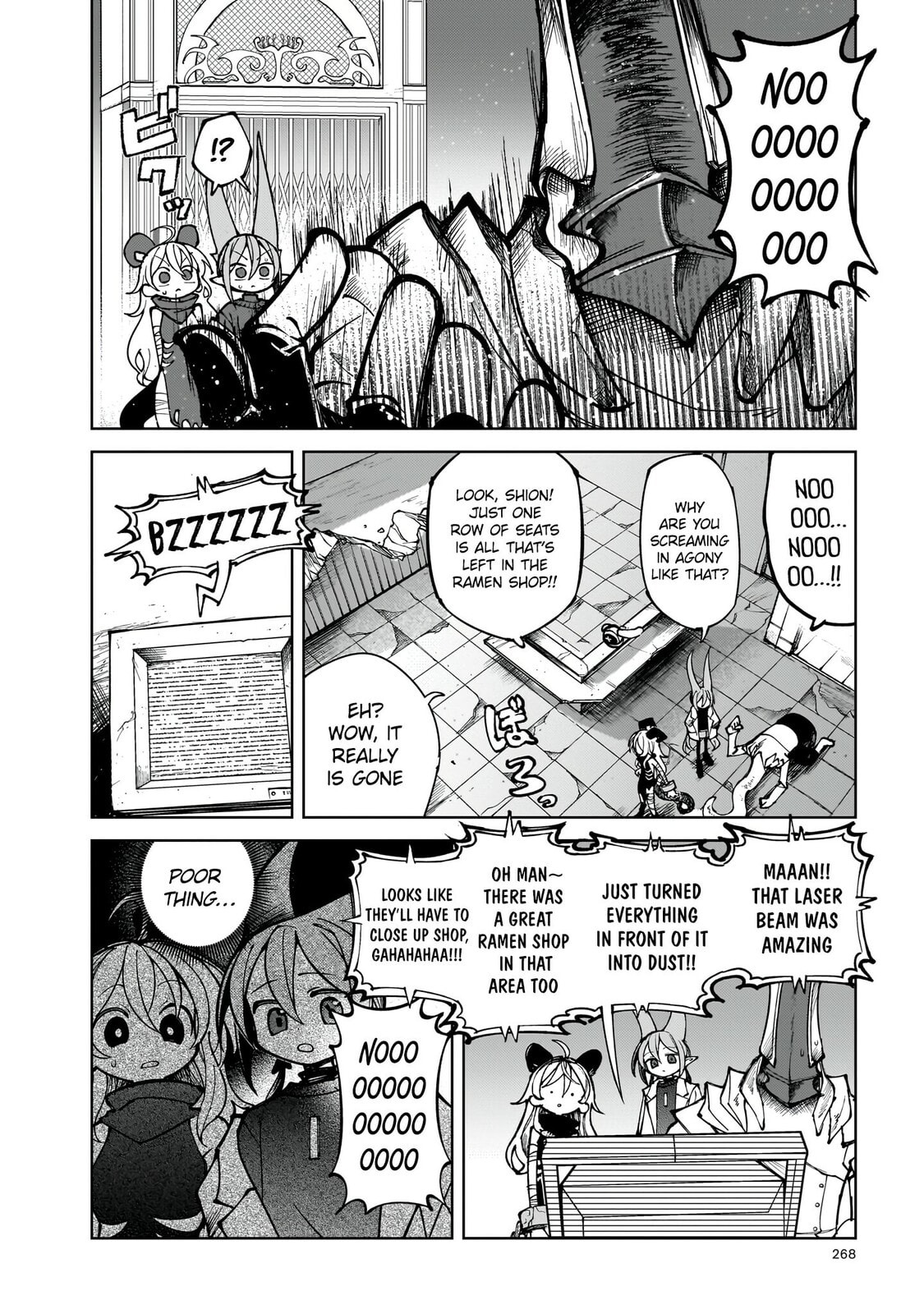 Read Abysmal chapter 4 image 73 on Lezhin