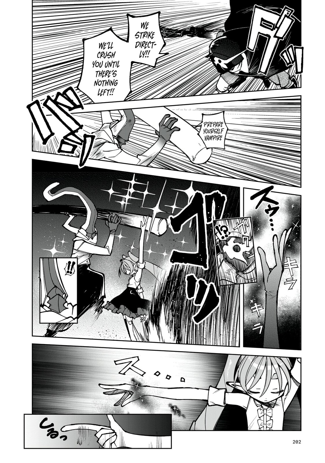 Read Abysmal chapter 4 image 8 on Lezhin