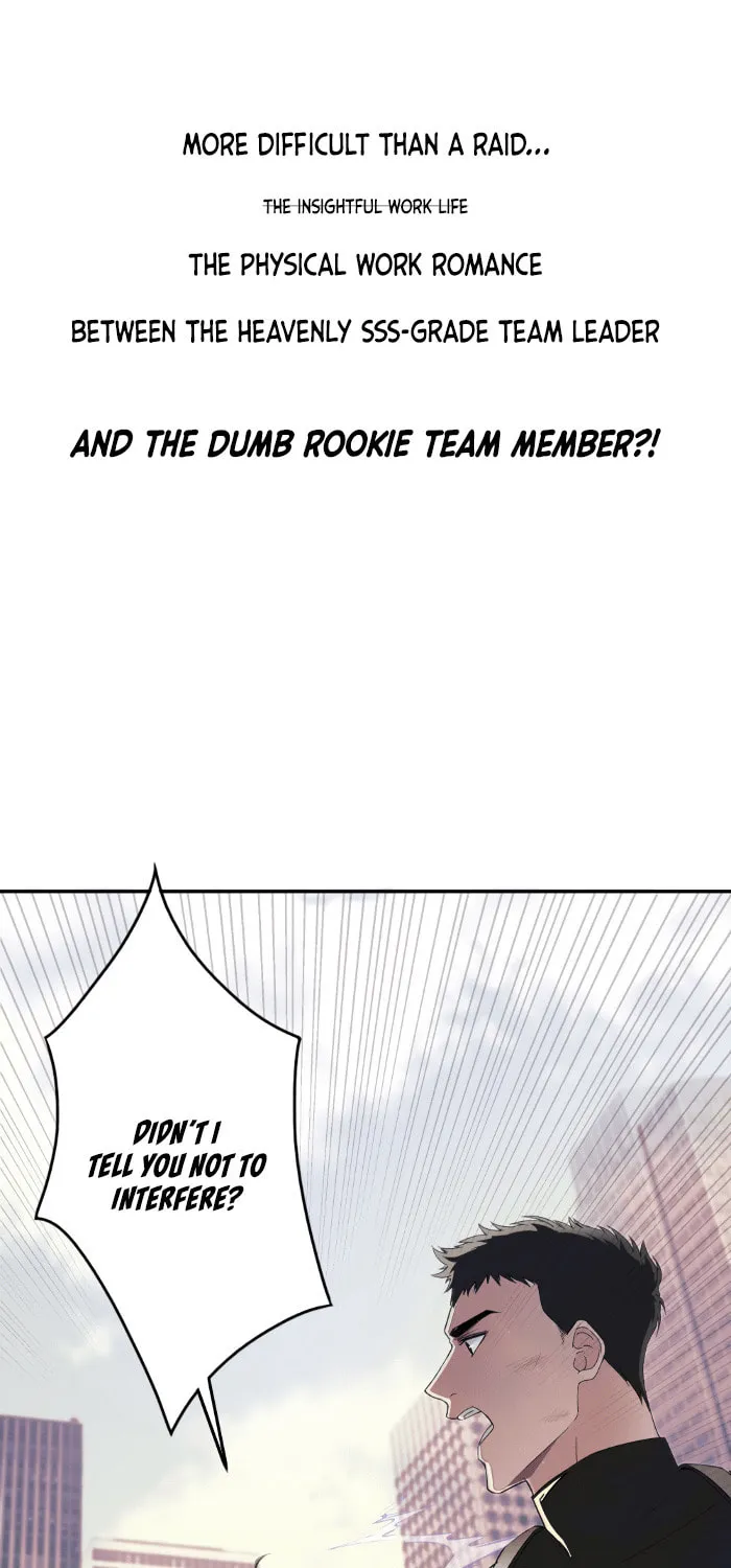Read Abyss chapter 0 image 6 on Lezhin