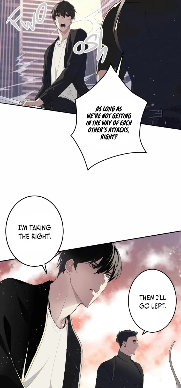 Read Abyss chapter 0 image 7 on Lezhin