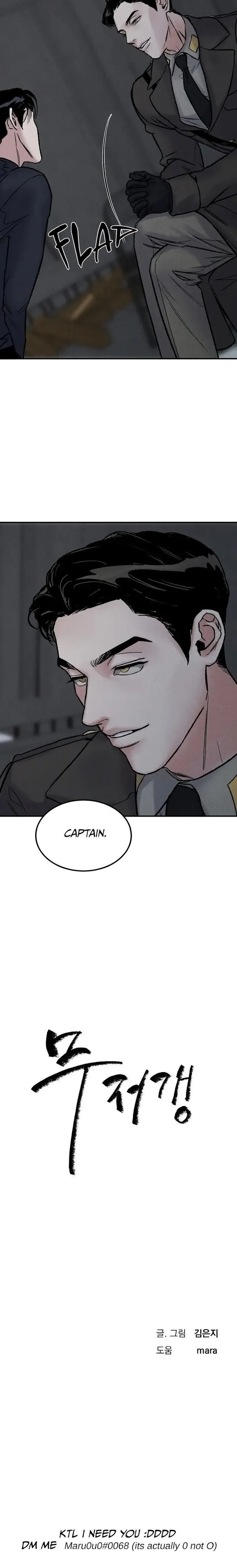 Read Abyss chapter 1.99 image 8 on Lezhin