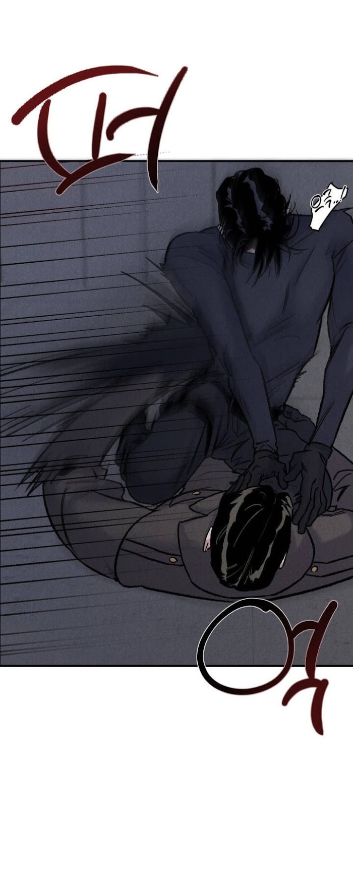 Read Abyss chapter 2 image 14 on Lezhin