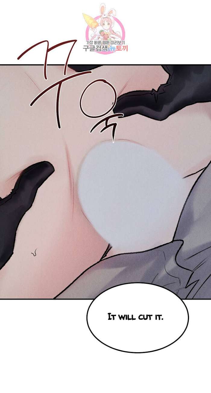 Read Abyss chapter 2 image 19 on Lezhin
