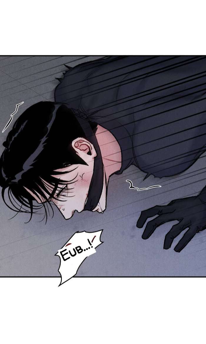 Read Abyss chapter 2 image 20 on Lezhin