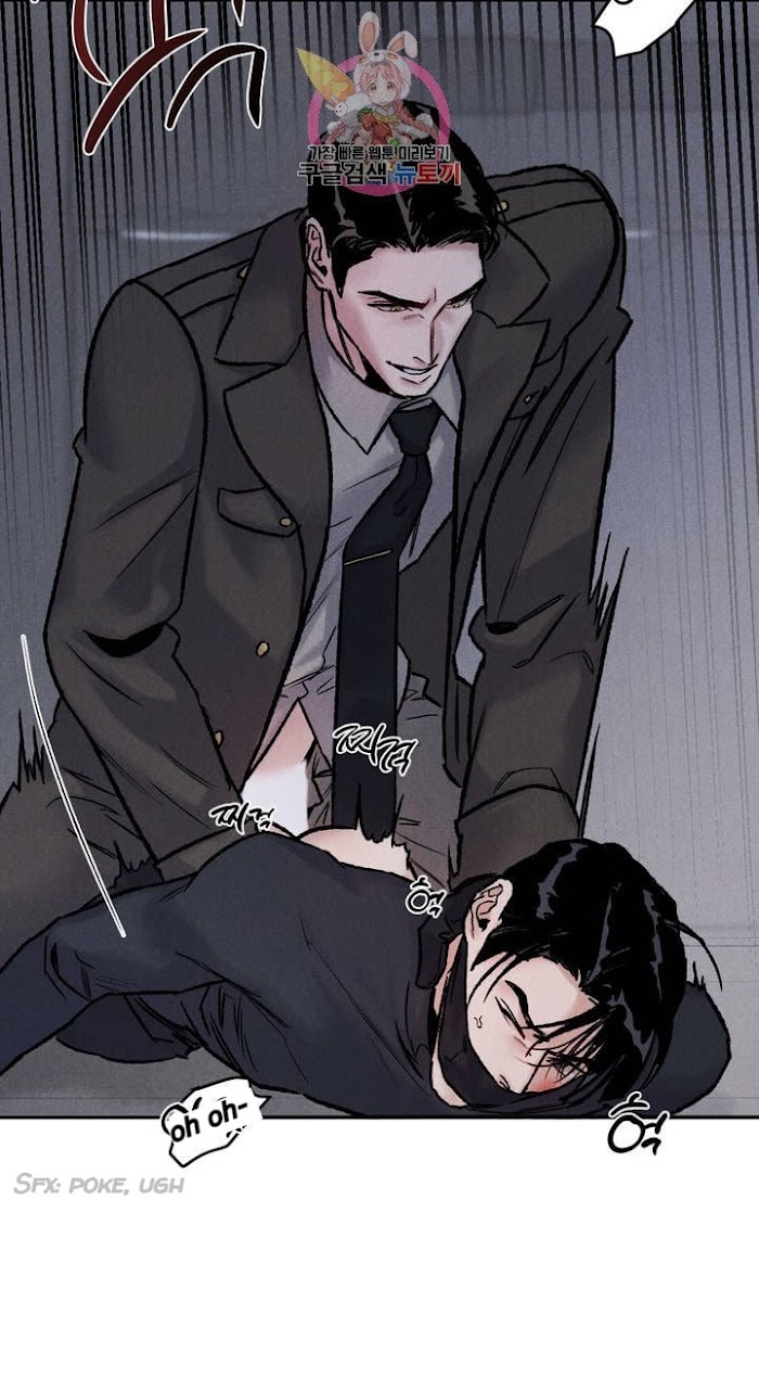 Read Abyss chapter 2 image 21 on Lezhin