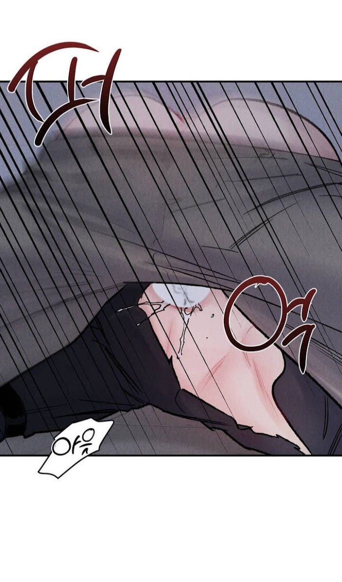Read Abyss chapter 2 image 26 on Lezhin