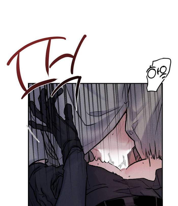 Read Abyss chapter 2 image 29 on Lezhin