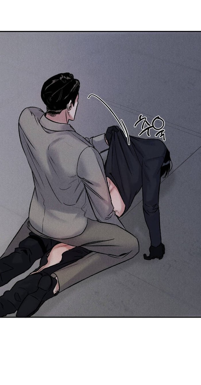 Read Abyss chapter 2 image 40 on Lezhin