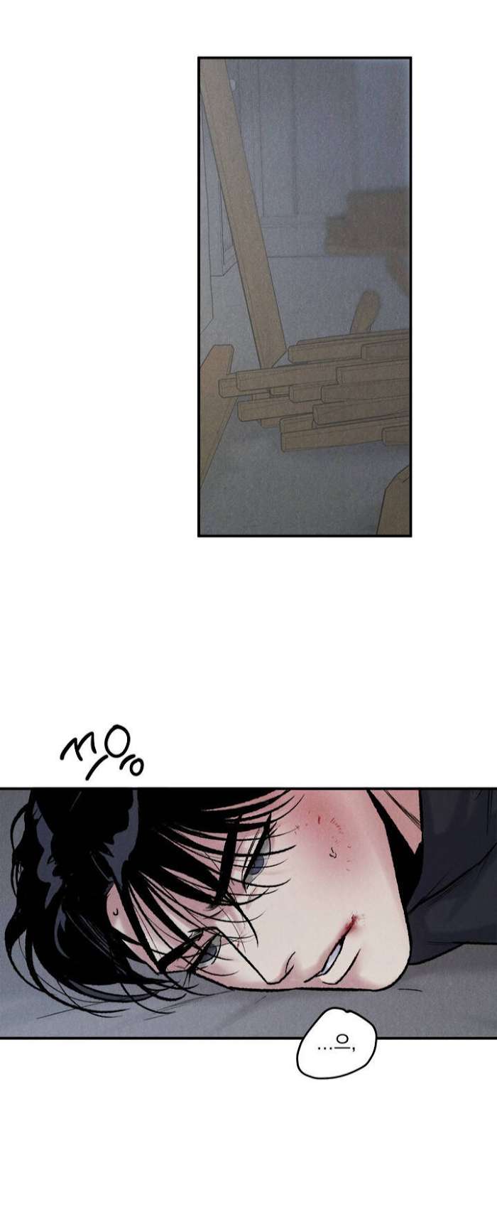 Read Abyss chapter 2 image 42 on Lezhin