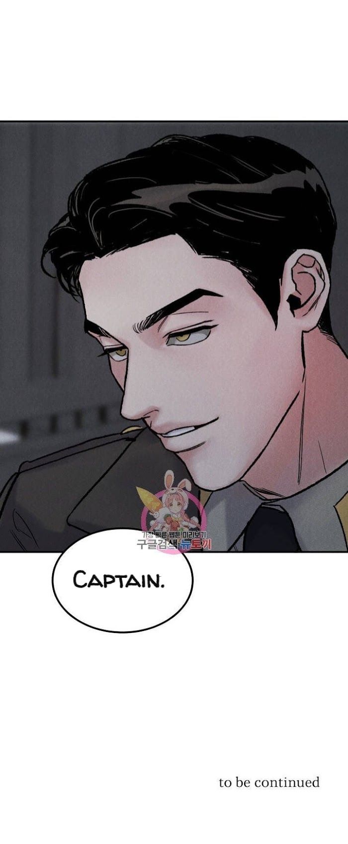 Read Abyss chapter 2 image 51 on Lezhin
