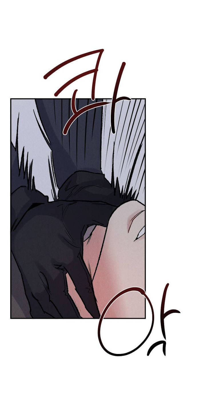 Read Abyss chapter 2 image 8 on Lezhin