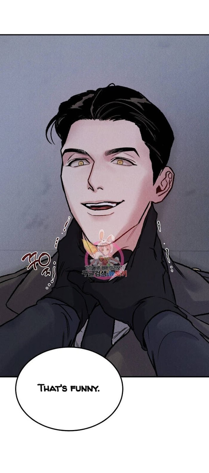 Read Abyss chapter 2 image 9 on Lezhin
