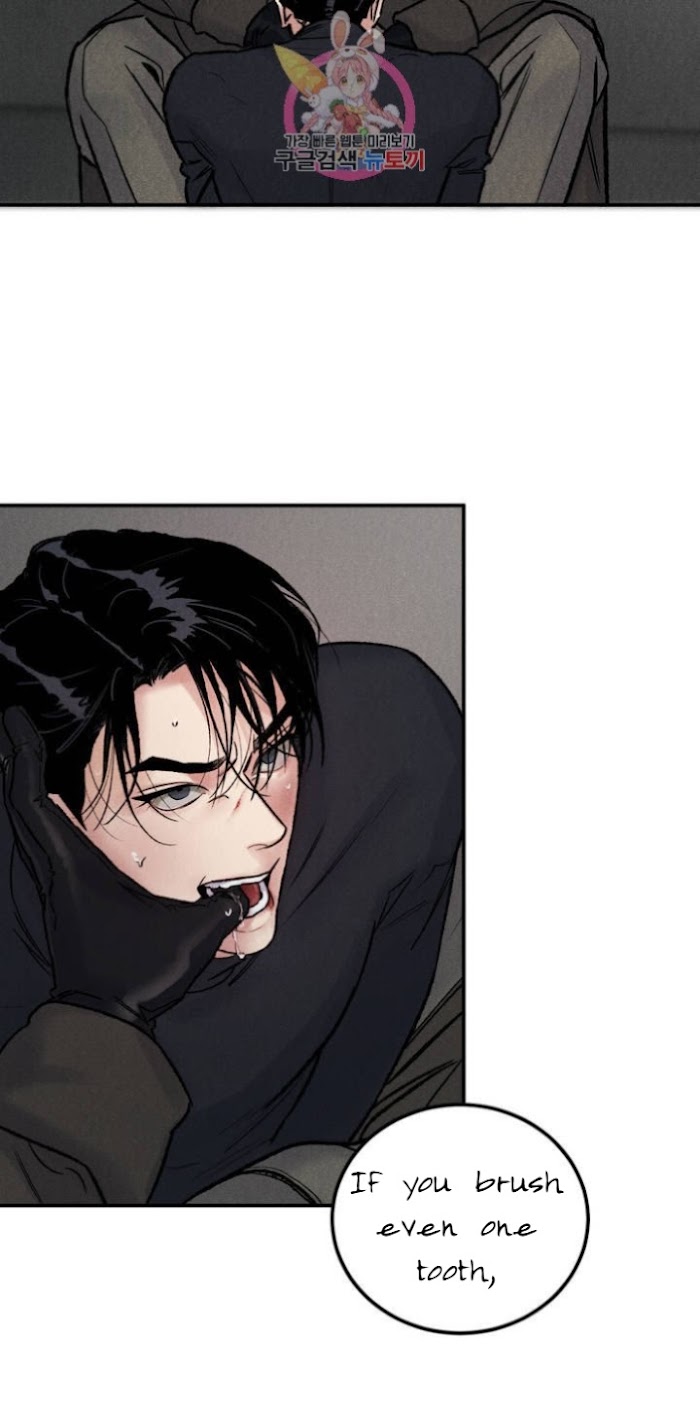 Read Abyss chapter 3 image 10 on Lezhin