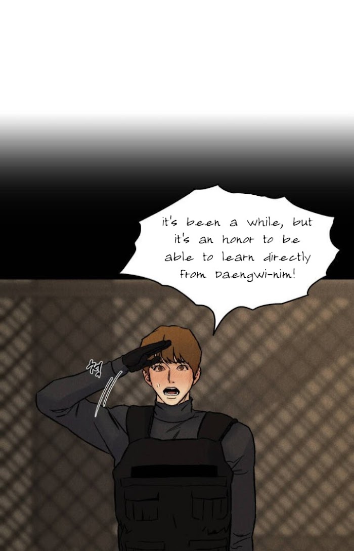 Read Abyss chapter 3 image 13 on Lezhin
