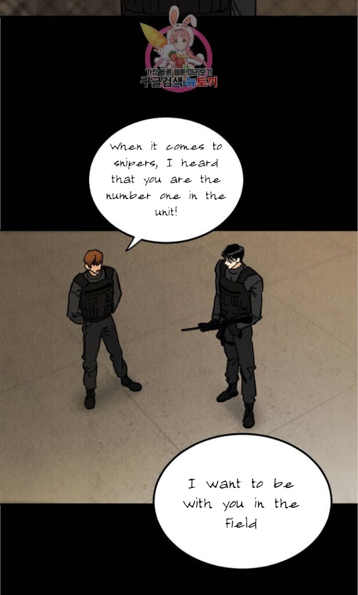 Read Abyss chapter 3 image 14 on Lezhin