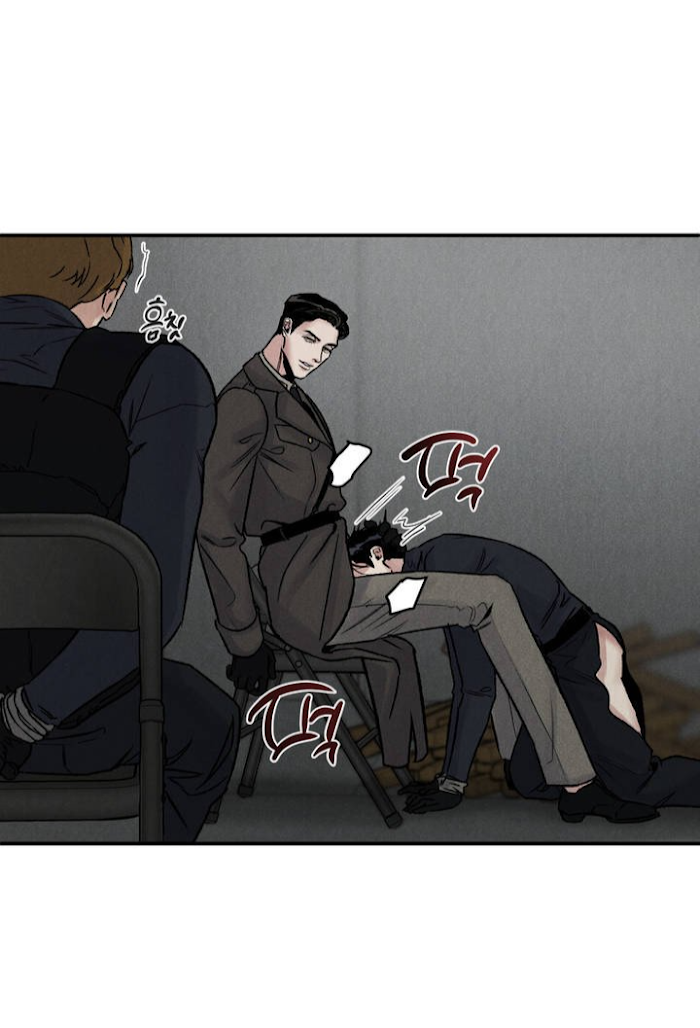 Read Abyss chapter 3 image 25 on Lezhin
