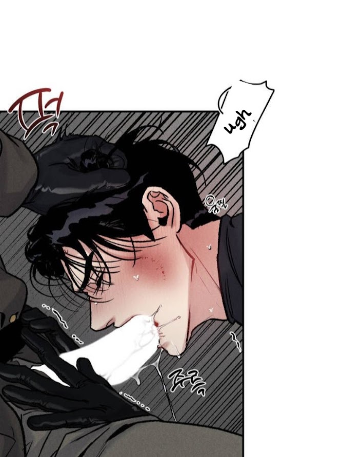 Read Abyss chapter 3 image 26 on Lezhin