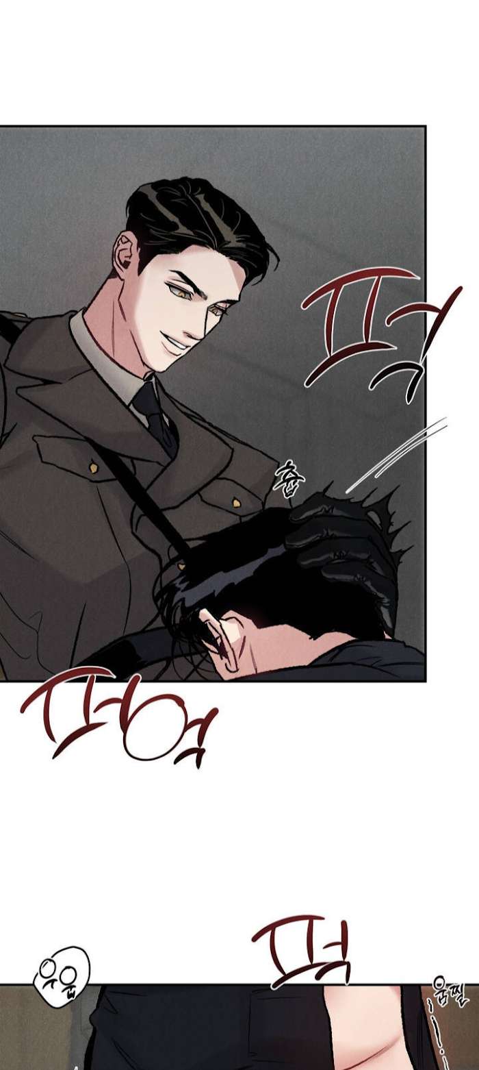 Read Abyss chapter 3 image 28 on Lezhin