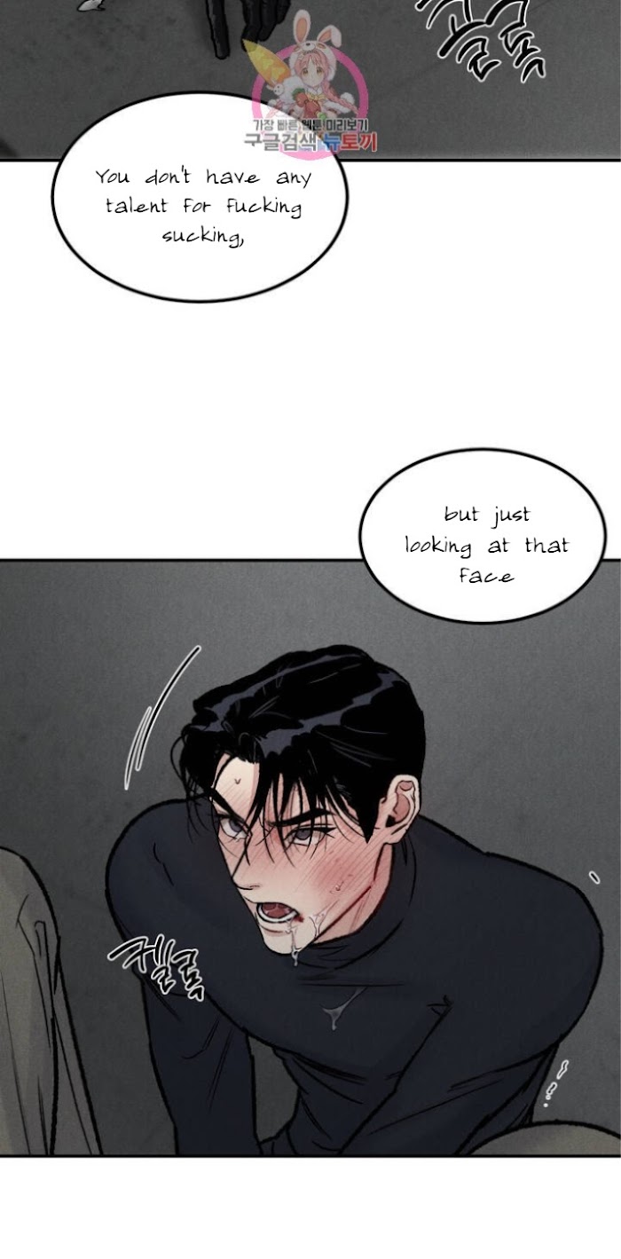 Read Abyss chapter 3 image 32 on Lezhin