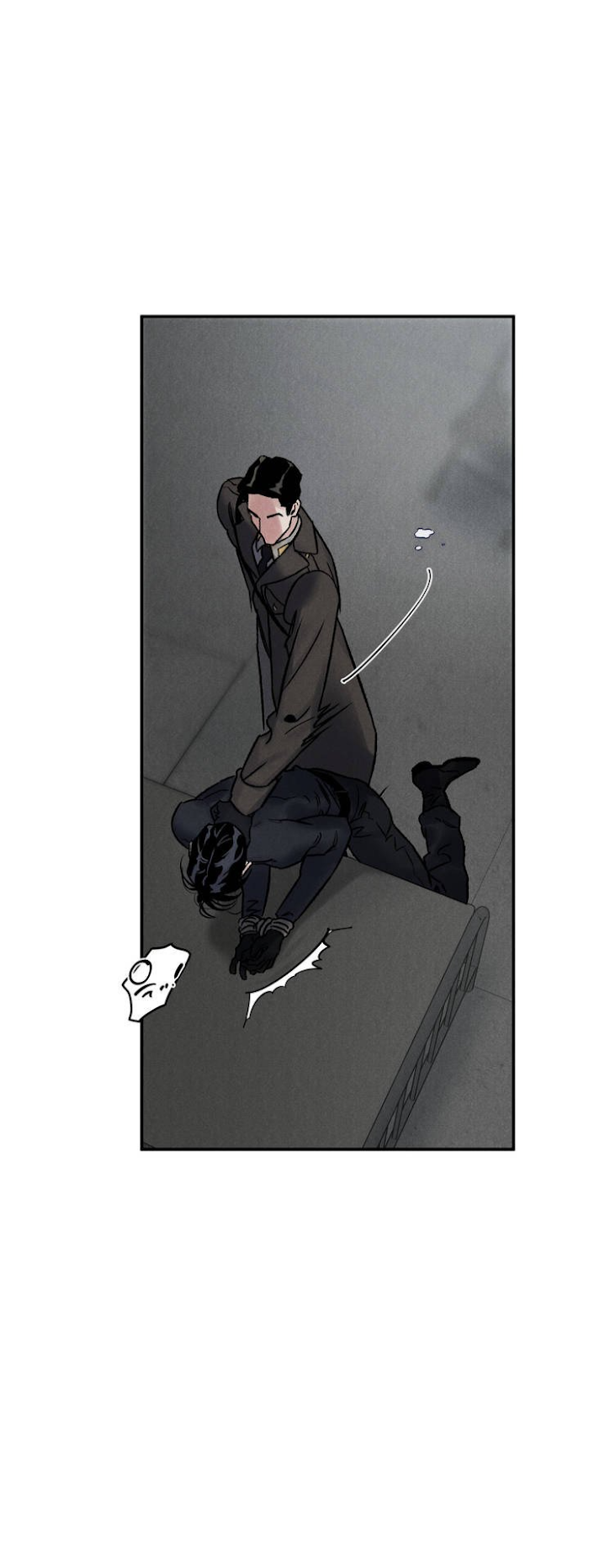 Read Abyss chapter 3 image 35 on Lezhin