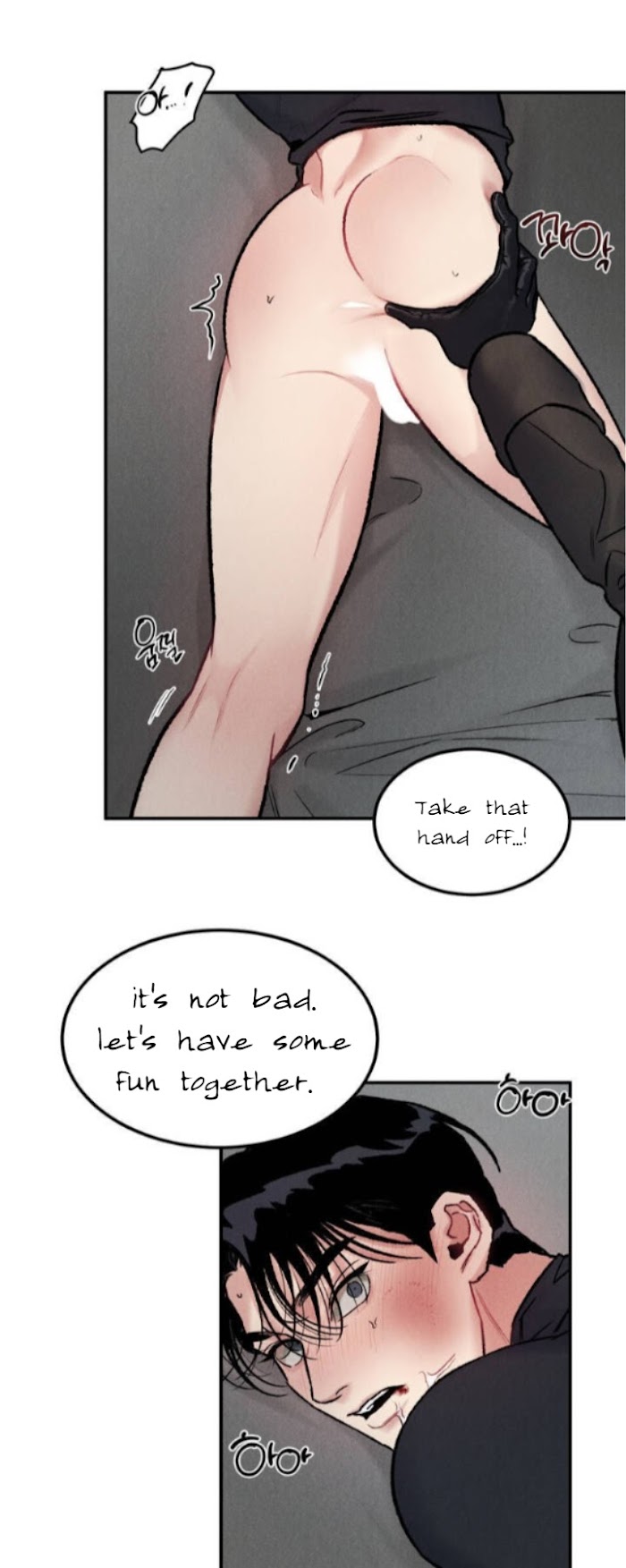 Read Abyss chapter 3 image 40 on Lezhin