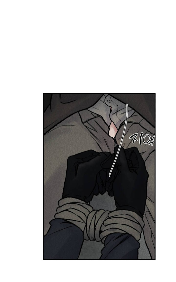 Read Abyss chapter 3 image 8 on Lezhin