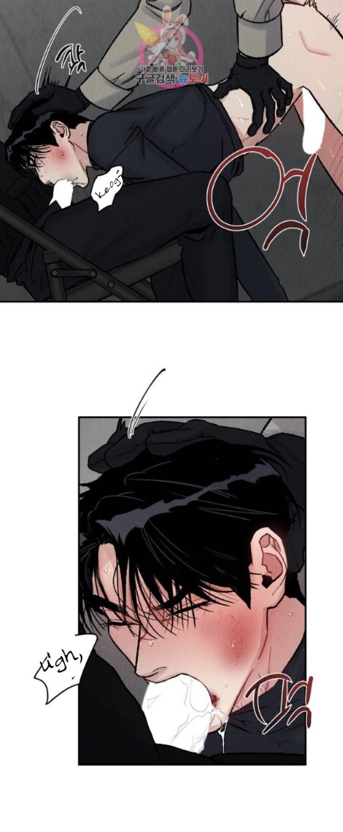 Read Abyss chapter 4 image 10 on Lezhin