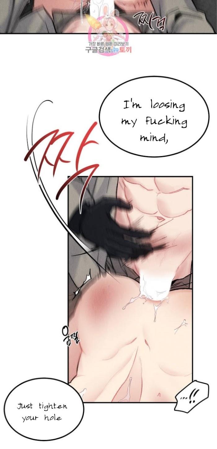 Read Abyss chapter 4 image 12 on Lezhin