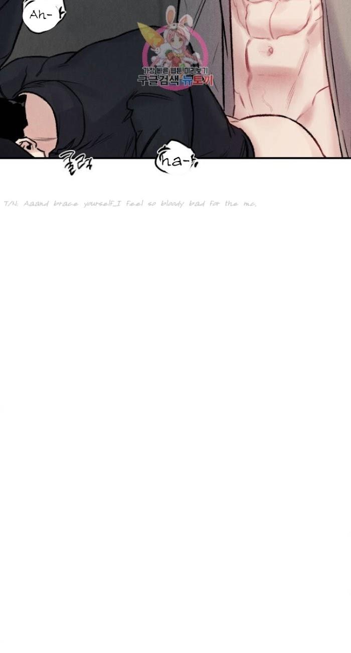 Read Abyss chapter 4 image 16 on Lezhin