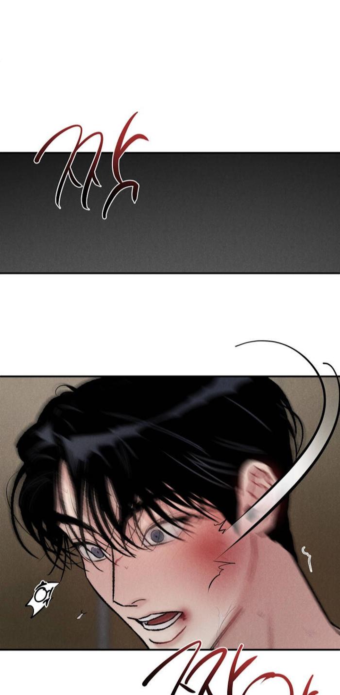Read Abyss chapter 4 image 17 on Lezhin