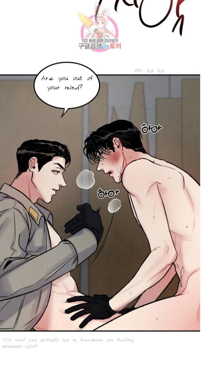 Read Abyss chapter 4 image 18 on Lezhin