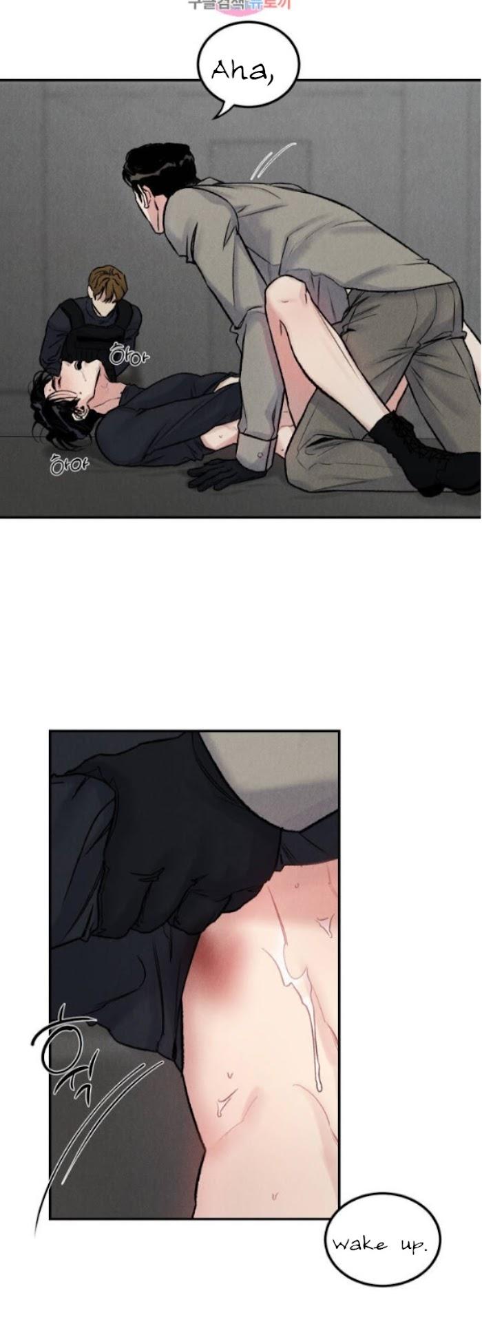 Read Abyss chapter 4 image 2 on Lezhin